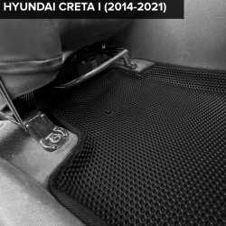 3D коврики EVA с бортами Hyundai Creta I (2016-2021)