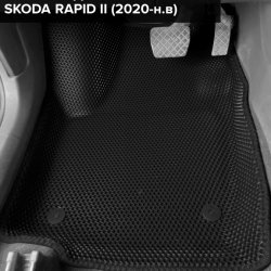 3D коврики EVA с бортами Skoda Rapid II (2020-н.в.)