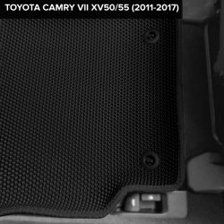 3D коврики EVA с бортами Toyota Camry VII XV50/55 (2011-2017)