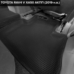 3D коврики EVA с бортами Toyota RAV4 V XA50 АКПП (2018-н.в.)
