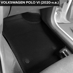 3D коврики EVA с бортами Volkswagen Polo VI лифтбек (2020-н.в.)