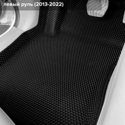 3D коврики EVA с бортами Nissan X-Trail III T32 (2013-2022)