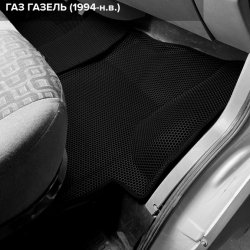 3D коврики EVA с бортами ГАЗ Газель (1994-н.в.)