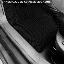 3D коврики EVA с бортами Peugeot 308 I хэтчбек, универсал (2007-2015)