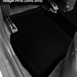 3D коврики EVA с бортами Nissan Note I E11 (2005-2013)