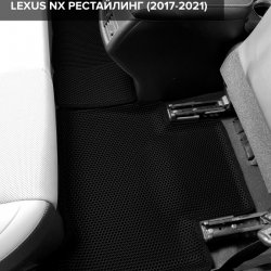 3D коврики EVA с бортами Lexus NX (2014-2021)
