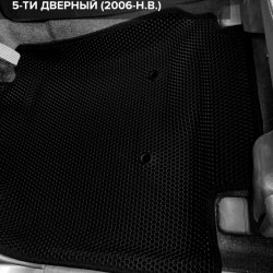 3D коврики EVA с бортами Mitsubishi Pajero IV 5D (2006-н.в.)