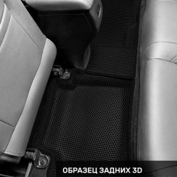 Второй ряд общий план