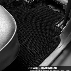 Правый пассажир