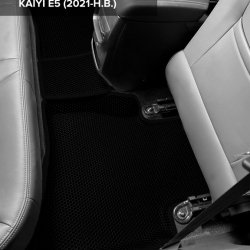 3D коврики EVA с бортами Kaiyi E5 (2021-н.в.)