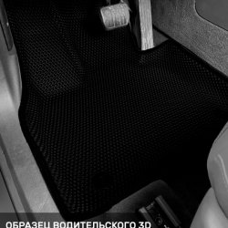 3D коврики EVA с бортами LiXiang L9 7 мест (2023-н.в)