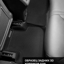 Второй ряд общий план