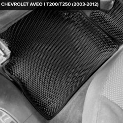 3D коврики EVA с бортами Chevrolet Aveo I T200/T250 хэтчбек, седан (2002-2012)
