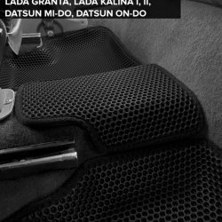 3D коврики EVA с бортами Datsun mi-DO (2015-2020)